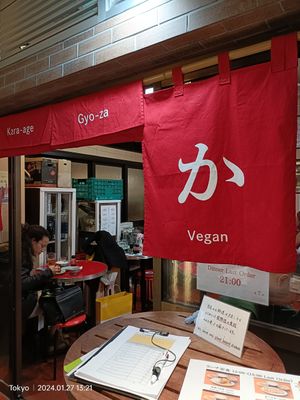 #Veganuary at Izakaya Masaka in Tokyo
