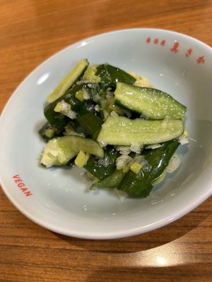 Cucumber   at Izakaya Masaka in Tokyo