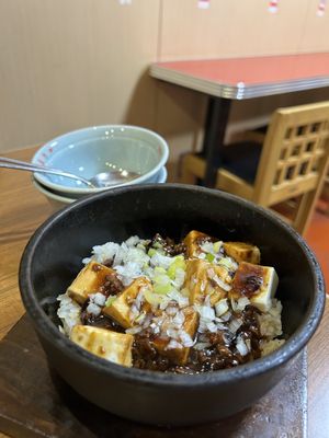 Mapo tofu  at Izakaya Masaka in Tokyo