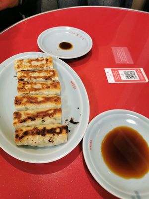  at Izakaya Masaka in Tokyo