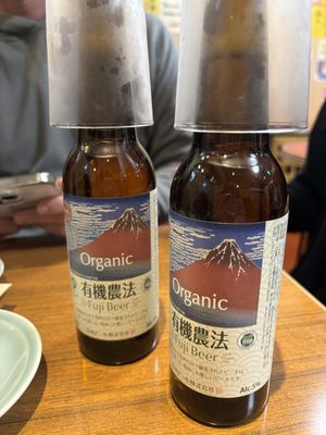 vegan beer haha  at Izakaya Masaka in Tokyo