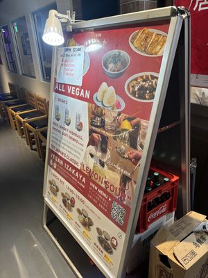 outside sign   at Izakaya Masaka in Tokyo