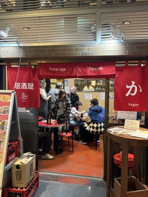 outside   at Izakaya Masaka in Tokyo