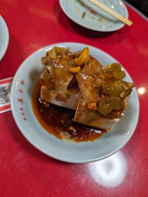 Cold mapu Tofu (spicy l) at Izakaya Masaka in Tokyo