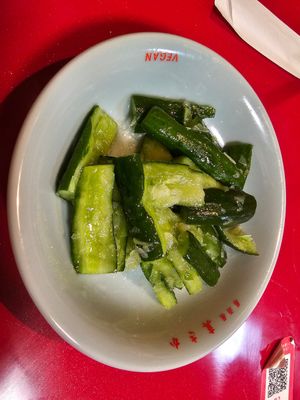  at Izakaya Masaka in Tokyo