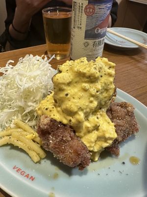   at Izakaya Masaka in Tokyo