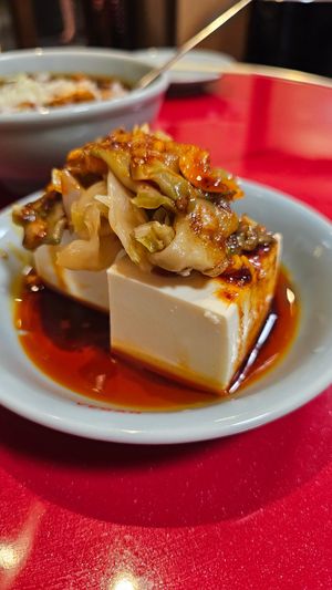 chinese style tofu at Izakaya Masaka in Tokyo