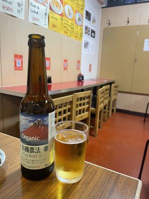   at Izakaya Masaka in Tokyo