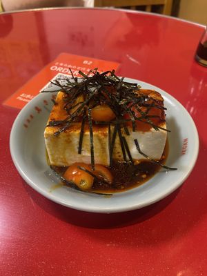 Chinese style tofu  at Izakaya Masaka in Tokyo