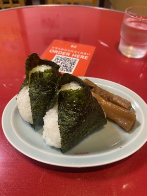 Rice balls  at Izakaya Masaka in Tokyo