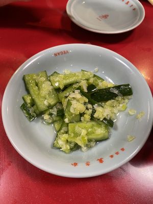 Green onion cucumber salad  at Izakaya Masaka in Tokyo