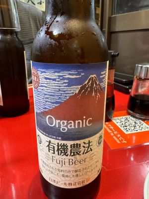   at Izakaya Masaka in Tokyo