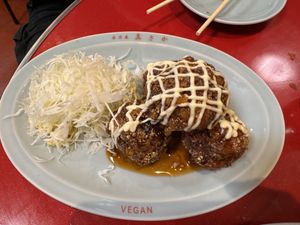   at Izakaya Masaka in Tokyo