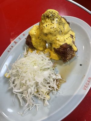   at Izakaya Masaka in Tokyo