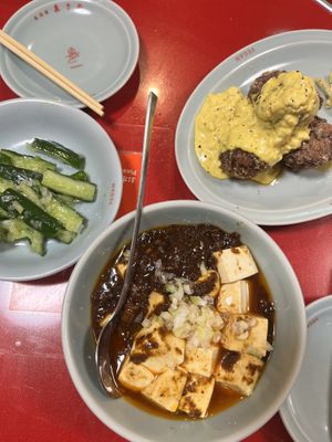 Cucumber, mapo tofu and tartare karaage  at Izakaya Masaka in Tokyo