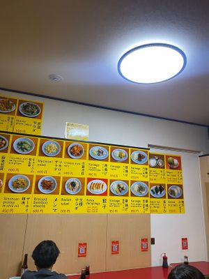   at Izakaya Masaka in Tokyo