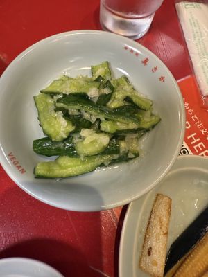   at Izakaya Masaka in Tokyo