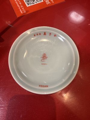   at Izakaya Masaka in Tokyo