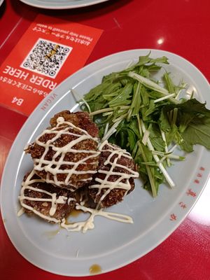 Karaage at Izakaya Masaka in Tokyo