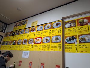  at Izakaya Masaka in Tokyo