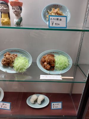  at Izakaya Masaka in Tokyo