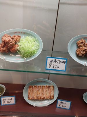  at Izakaya Masaka in Tokyo