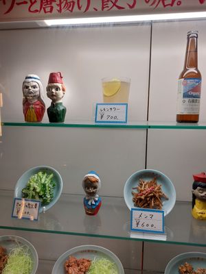  at Izakaya Masaka in Tokyo