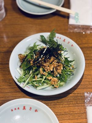 Salad  at Izakaya Masaka in Tokyo