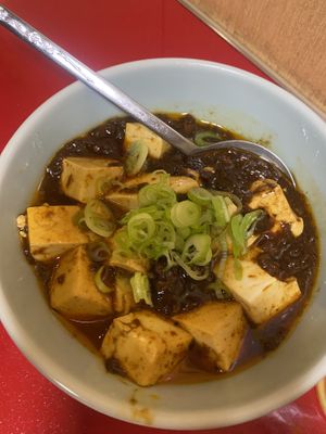 Mapo Tofu with soy meat  at Izakaya Masaka in Tokyo