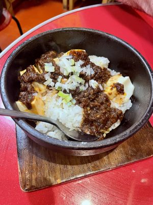Mapo tofu rice  at Izakaya Masaka in Tokyo