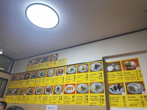 Wall menu  at Izakaya Masaka in Tokyo