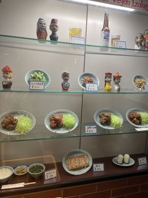 Display   at Izakaya Masaka in Tokyo