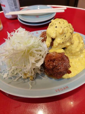 Kaarage with tartar sauce at Izakaya Masaka in Tokyo