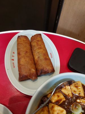 Spring roll at Izakaya Masaka in Tokyo