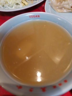 Miso soup at Izakaya Masaka in Tokyo