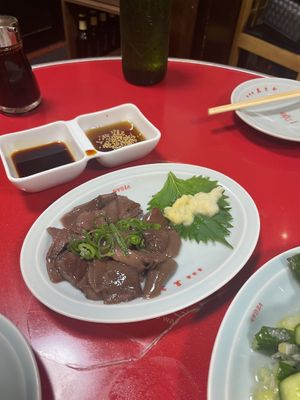 Mushroom sashimi   at Izakaya Masaka in Tokyo