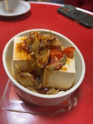   at Izakaya Masaka in Tokyo