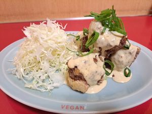 Vegan karaage with yuzu pepper mayonnaise at Izakaya Masaka in Tokyo