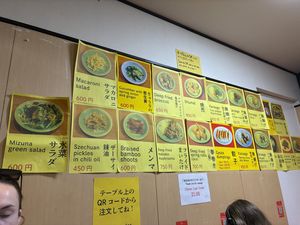 Menú  at Izakaya Masaka in Tokyo