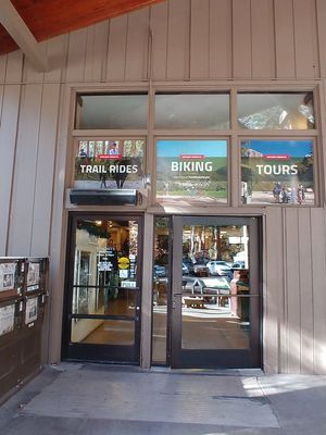 Doors at Village Store in Yosemite Valley