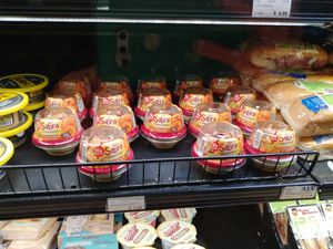 Sabra cups at Village Store in Yosemite Valley