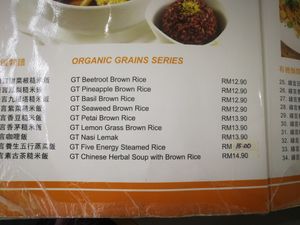 menu at Green Talk Healthy Organic & Cafe 绿言有机 in Kajang