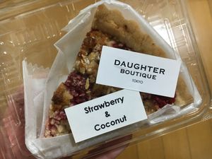 Vegan strawberry coconut tart at Vegan Store in Tokyo