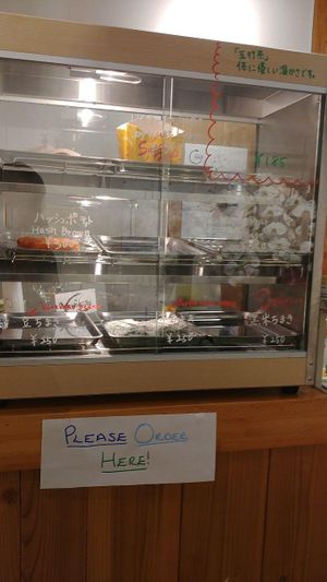 heated takeaway food at Vegan Store in Tokyo