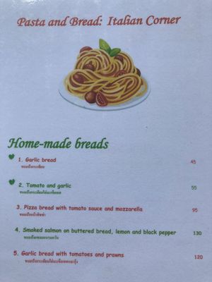   at Sabai Corner Restaurant and Bungalows in Koh Yao Noi