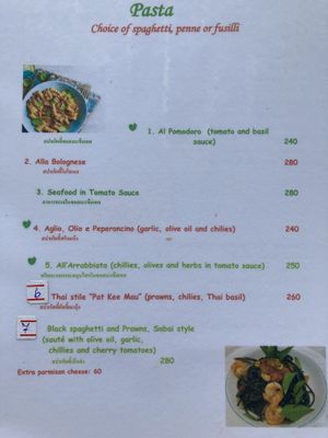   at Sabai Corner Restaurant and Bungalows in Koh Yao Noi