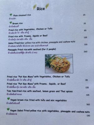   at Sabai Corner Restaurant and Bungalows in Koh Yao Noi