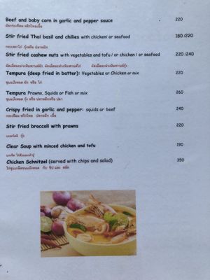   at Sabai Corner Restaurant and Bungalows in Koh Yao Noi