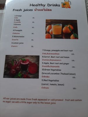  at Sabai Corner Restaurant and Bungalows in Koh Yao Noi