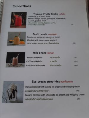  at Sabai Corner Restaurant and Bungalows in Koh Yao Noi